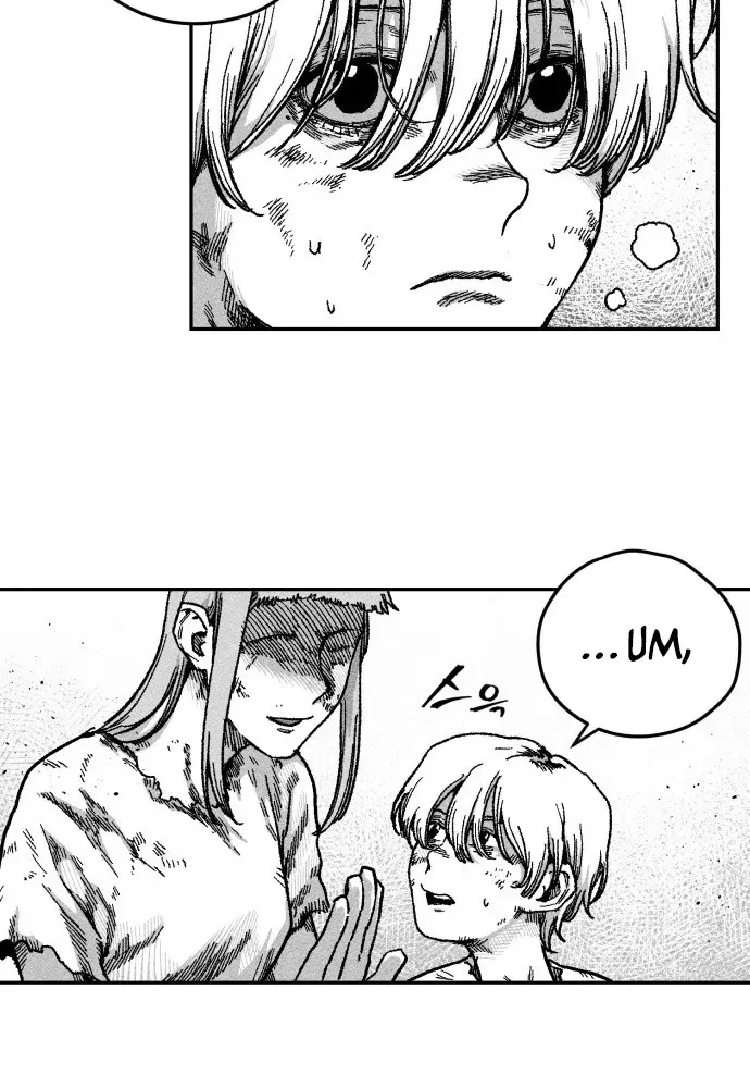 Voodoo Slam Chapter 1 page 42 - 