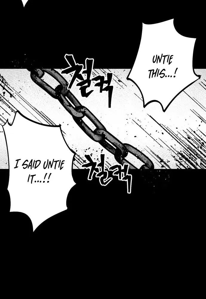 Voodoo Slam Chapter 1 page 7 - 