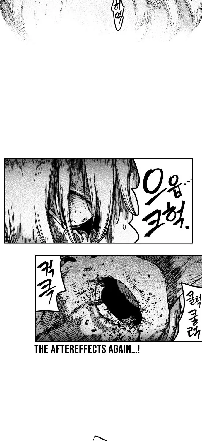 Voodoo Slam Chapter 1 page 85 - 