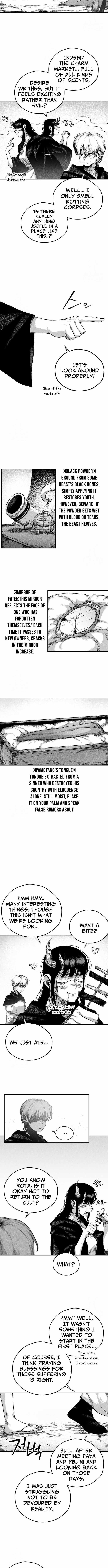 Voodoo Slam Chapter 11 page 3 - 