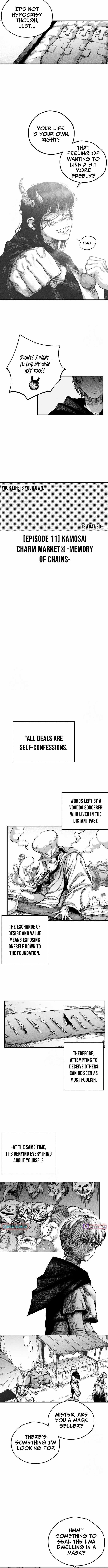 Voodoo Slam Chapter 11 page 4 - 