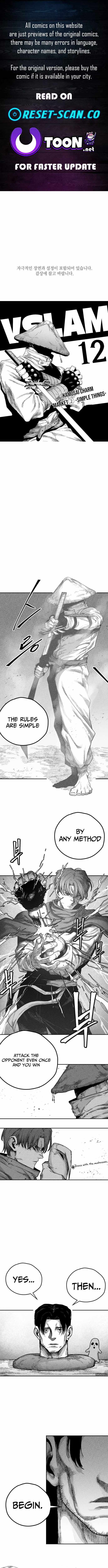 Voodoo Slam Chapter 12 page 1 - 
