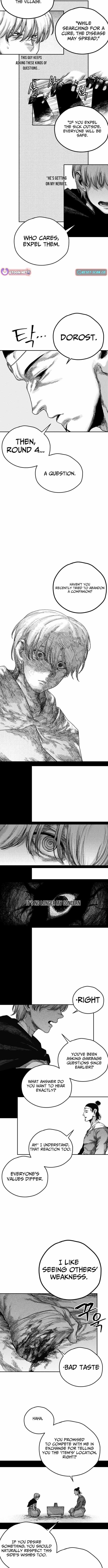 Voodoo Slam Chapter 12 page 10 - 
