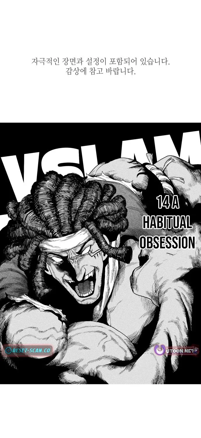 Voodoo Slam Chapter 14 page 2 - 