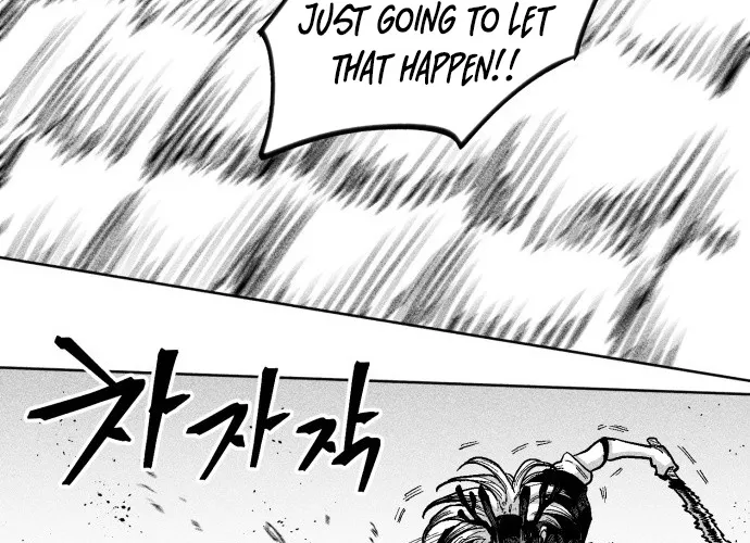 Voodoo Slam Chapter 14 page 16 - 