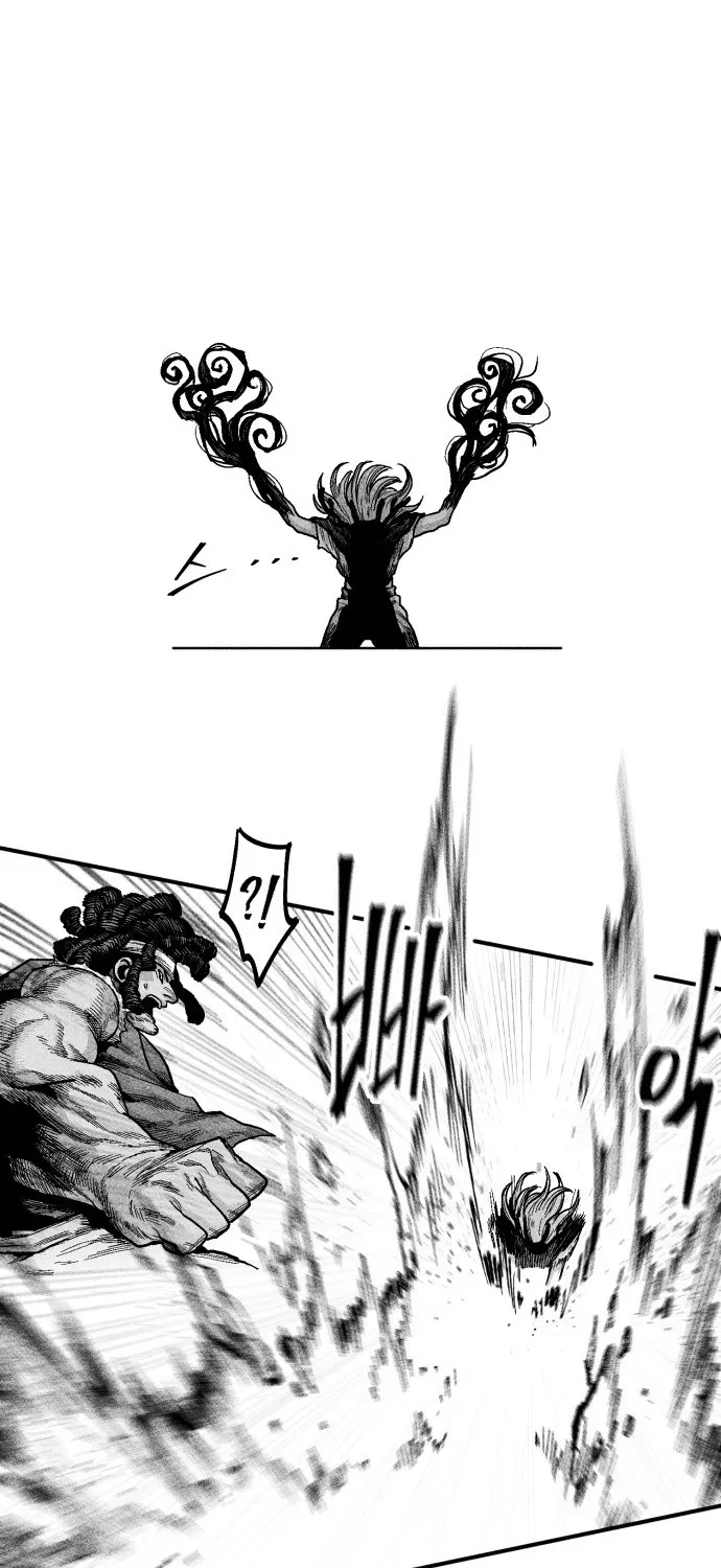 Voodoo Slam Chapter 14 page 30 - 