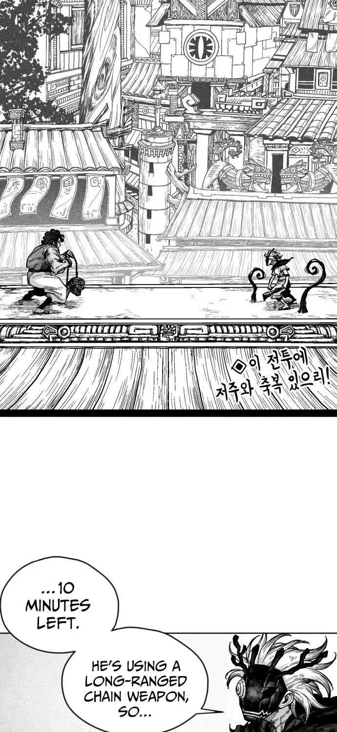Voodoo Slam Chapter 14 page 5 - 