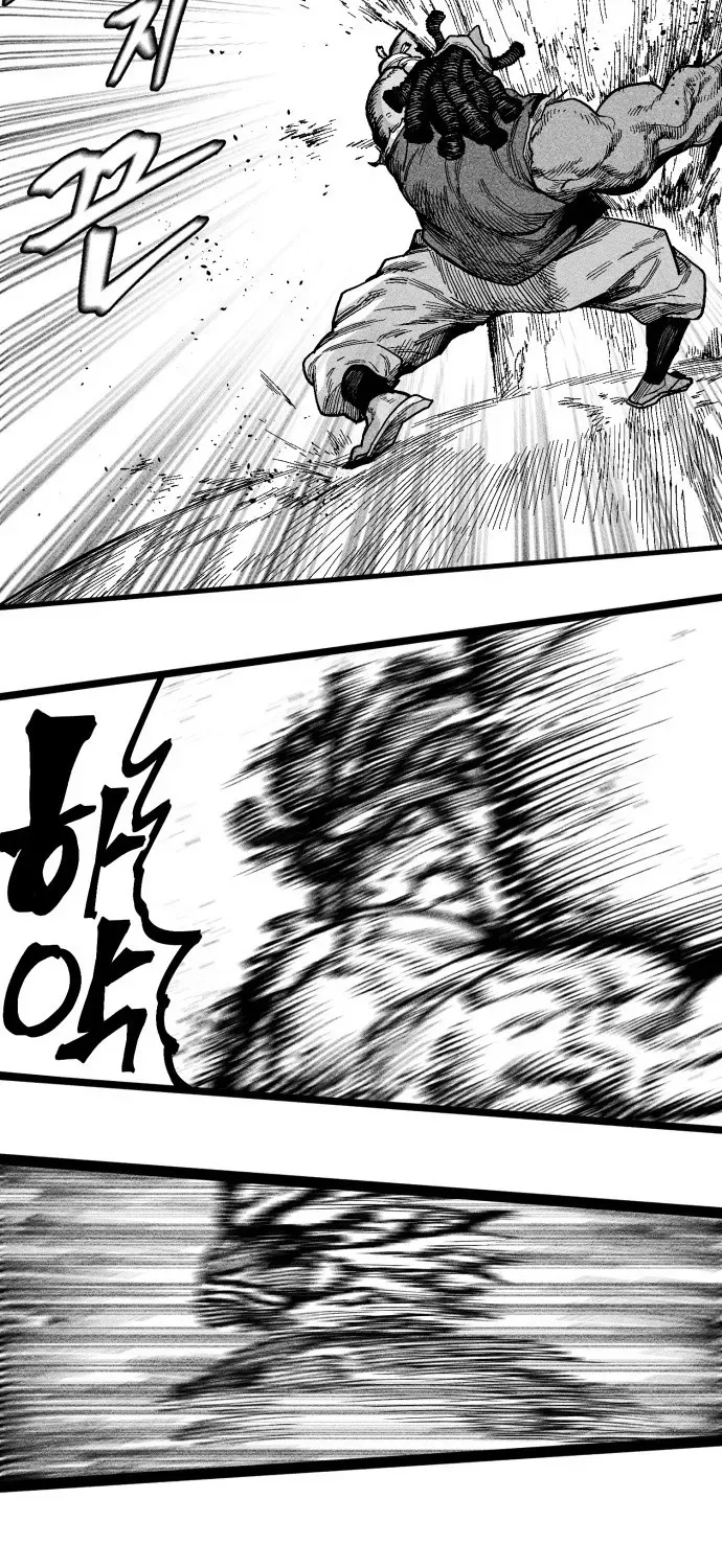 Voodoo Slam Chapter 14 page 50 - 