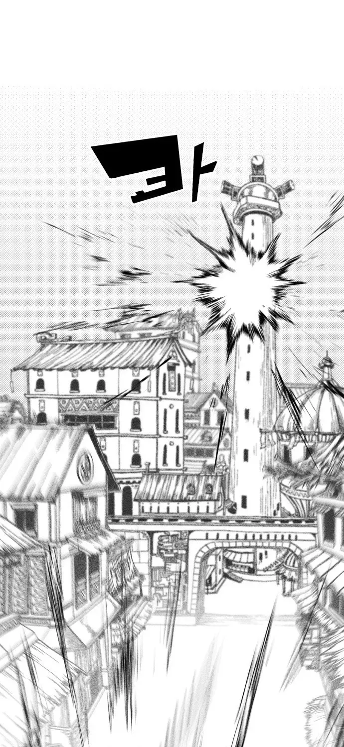 Voodoo Slam Chapter 14 page 51 - 