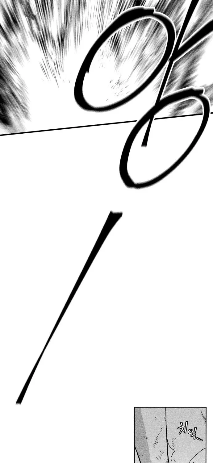 Voodoo Slam Chapter 14 page 53 - 