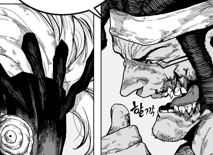 Voodoo Slam Chapter 14 page 60 - 