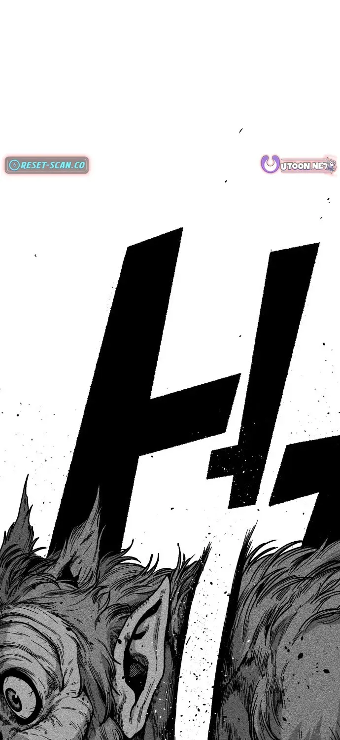 Voodoo Slam Chapter 2 page 103 - 