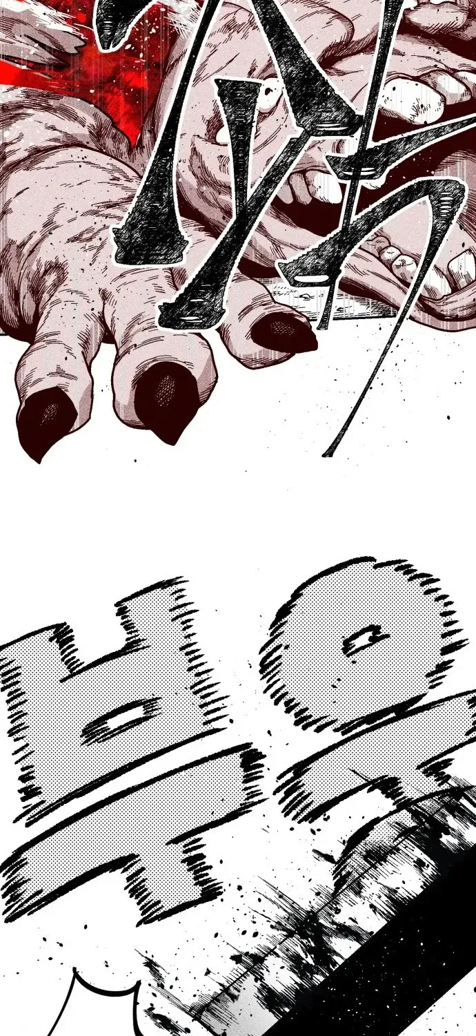 Voodoo Slam Chapter 2 page 109 - 