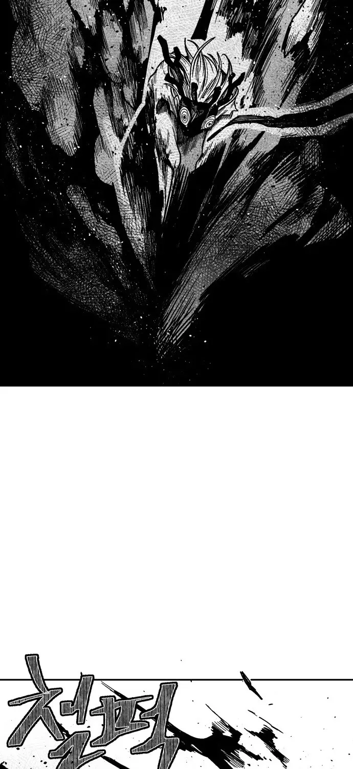 Voodoo Slam Chapter 2 page 117 - 
