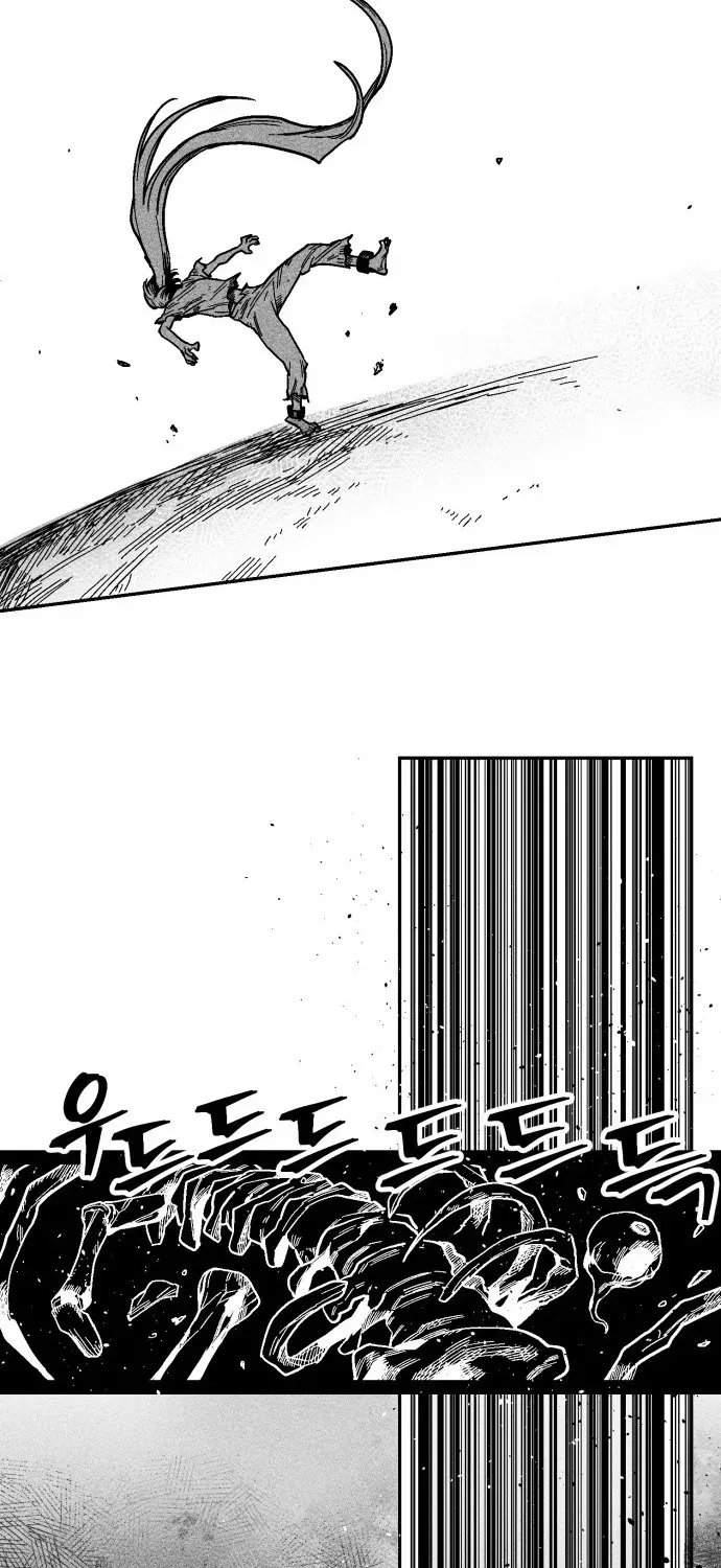 Voodoo Slam Chapter 2 page 97 - 