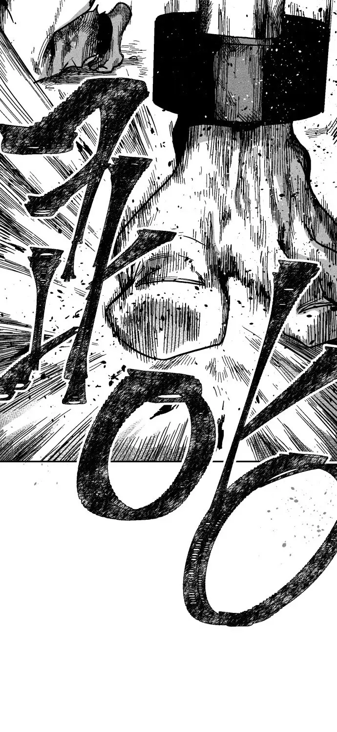 Voodoo Slam Chapter 2 page 99 - 