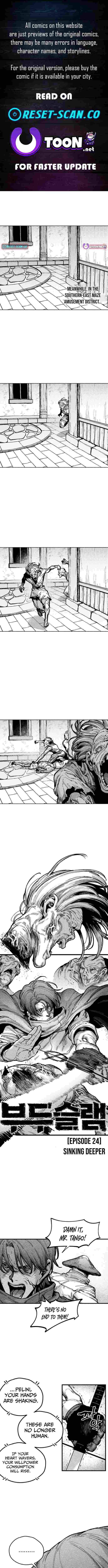 Voodoo Slam Chapter 24 page 1 - 