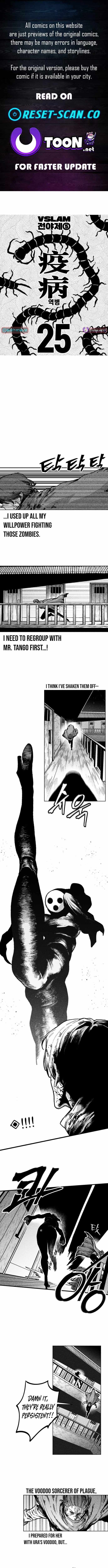Voodoo Slam Chapter 25 page 1 - 