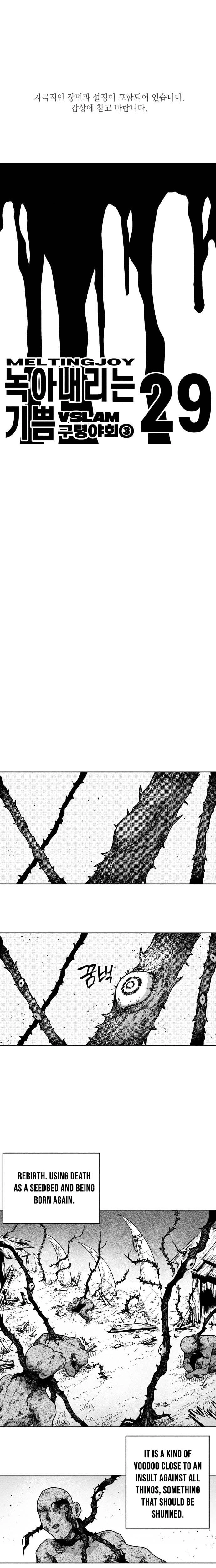 Voodoo Slam Chapter 29 page 2 - 
