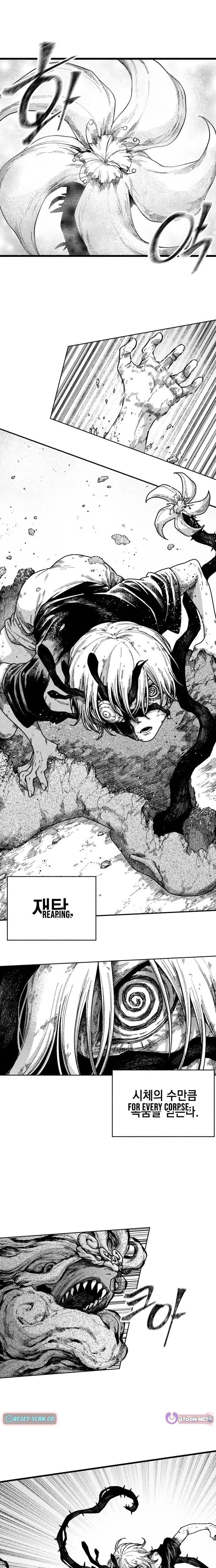 Voodoo Slam Chapter 29 page 11 - 