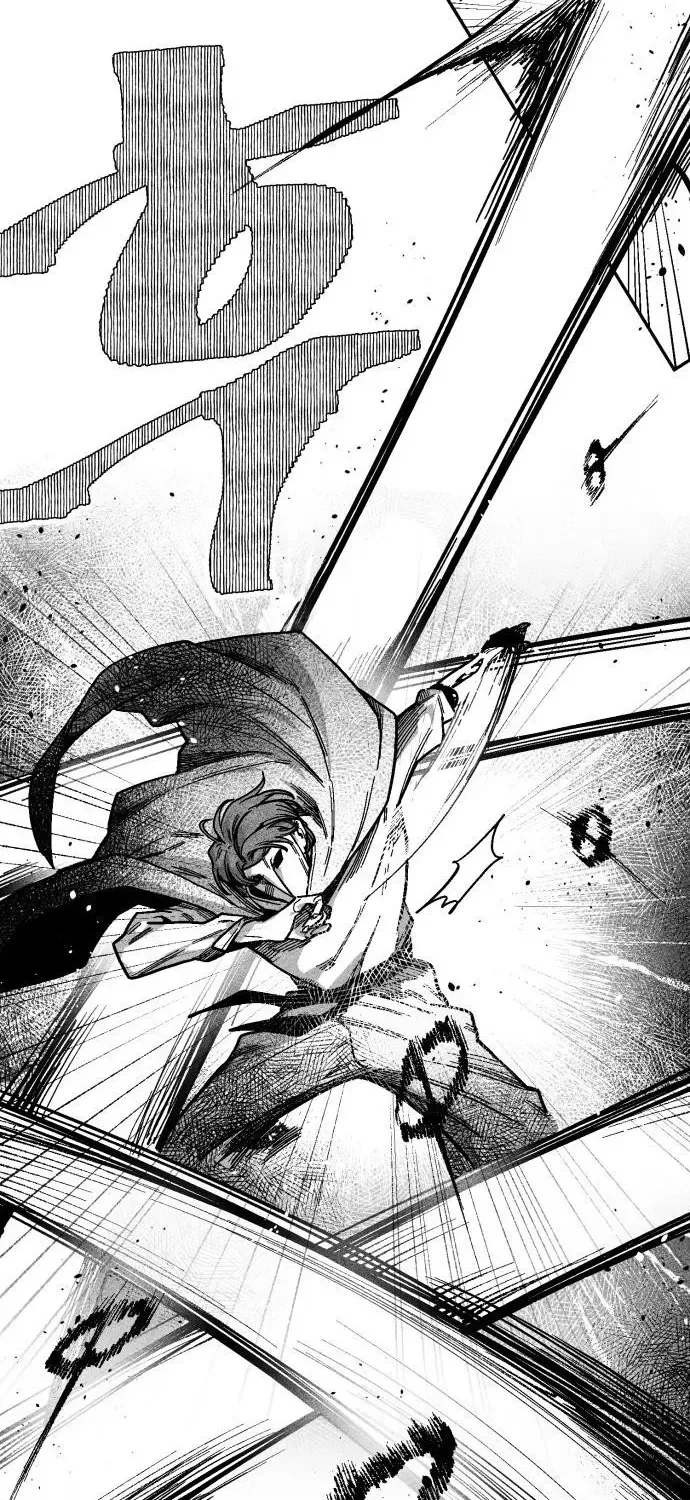 Voodoo Slam Chapter 3 page 12 - 