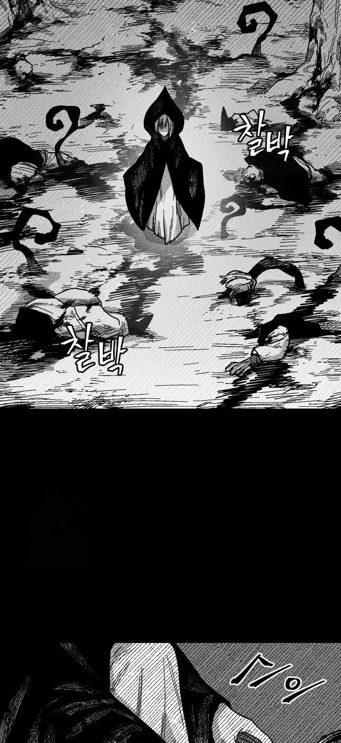 Voodoo Slam Chapter 3 page 136 - 