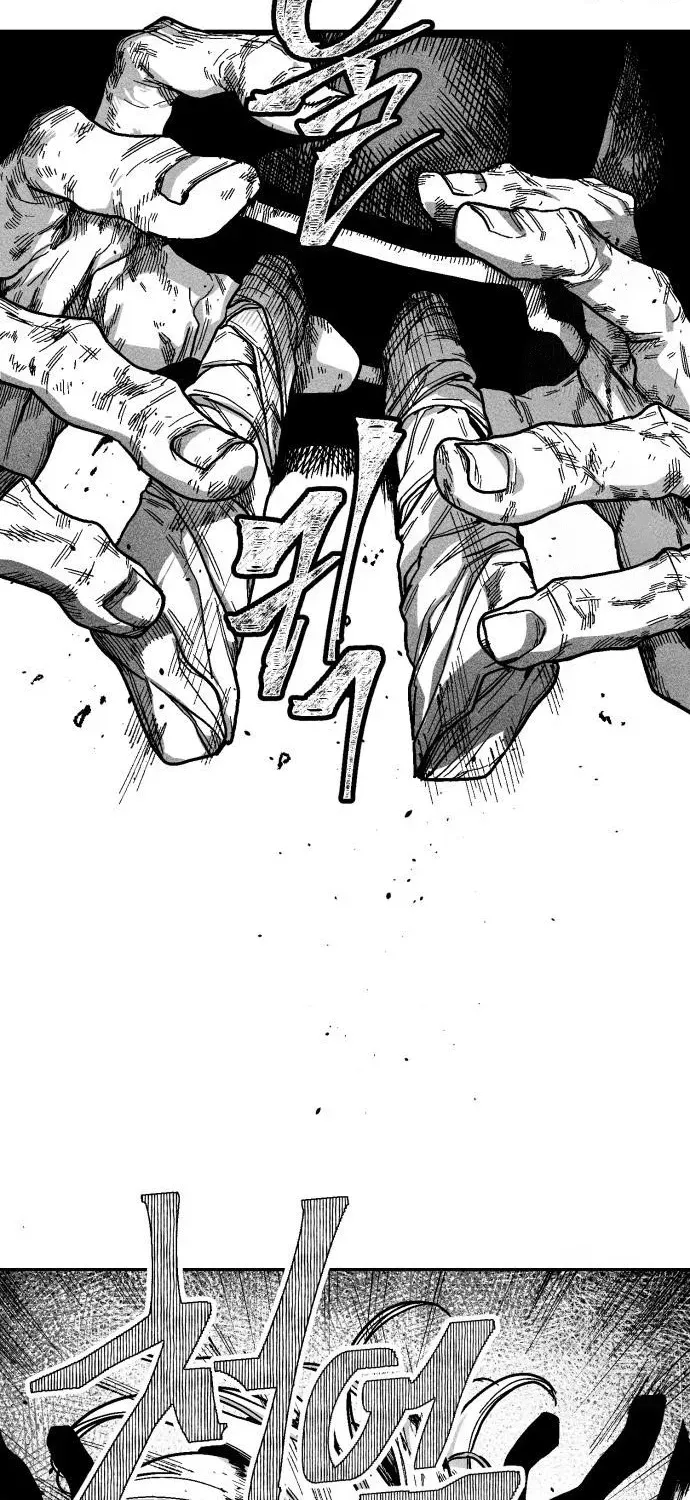 Voodoo Slam Chapter 3 page 19 - 