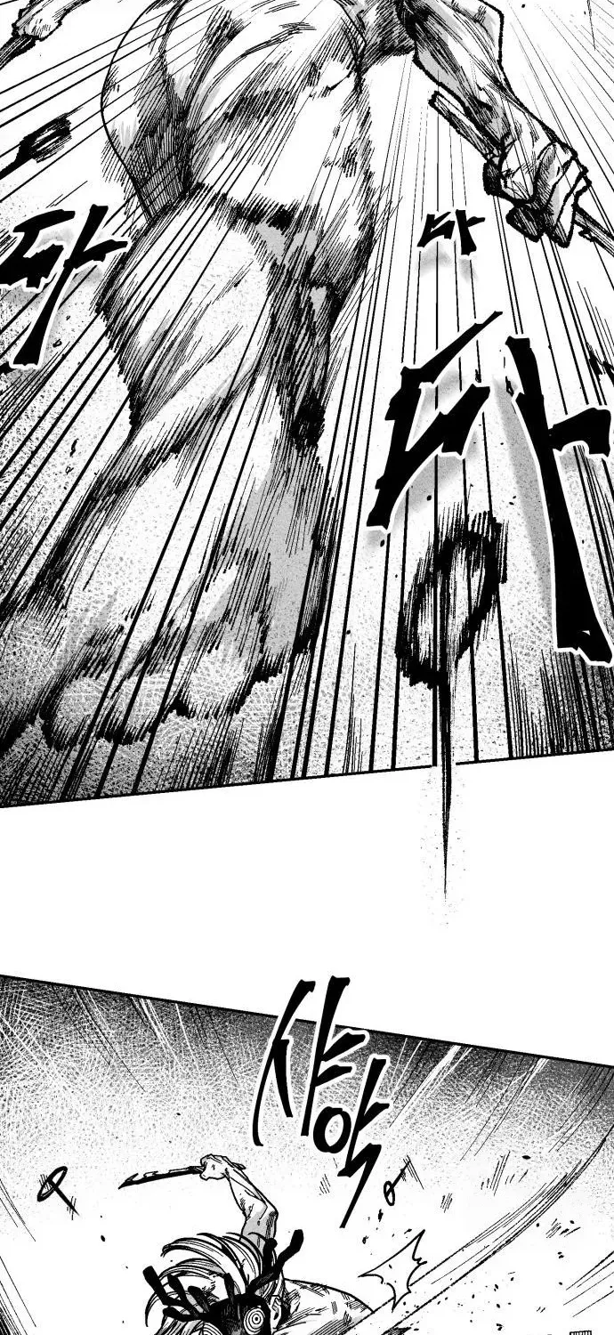 Voodoo Slam Chapter 3 page 24 - 