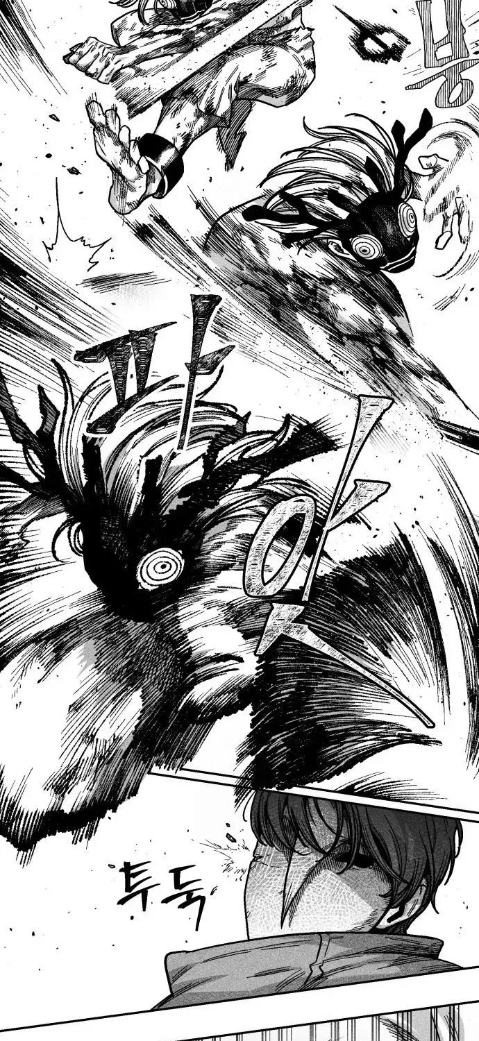 Voodoo Slam Chapter 3 page 25 - 