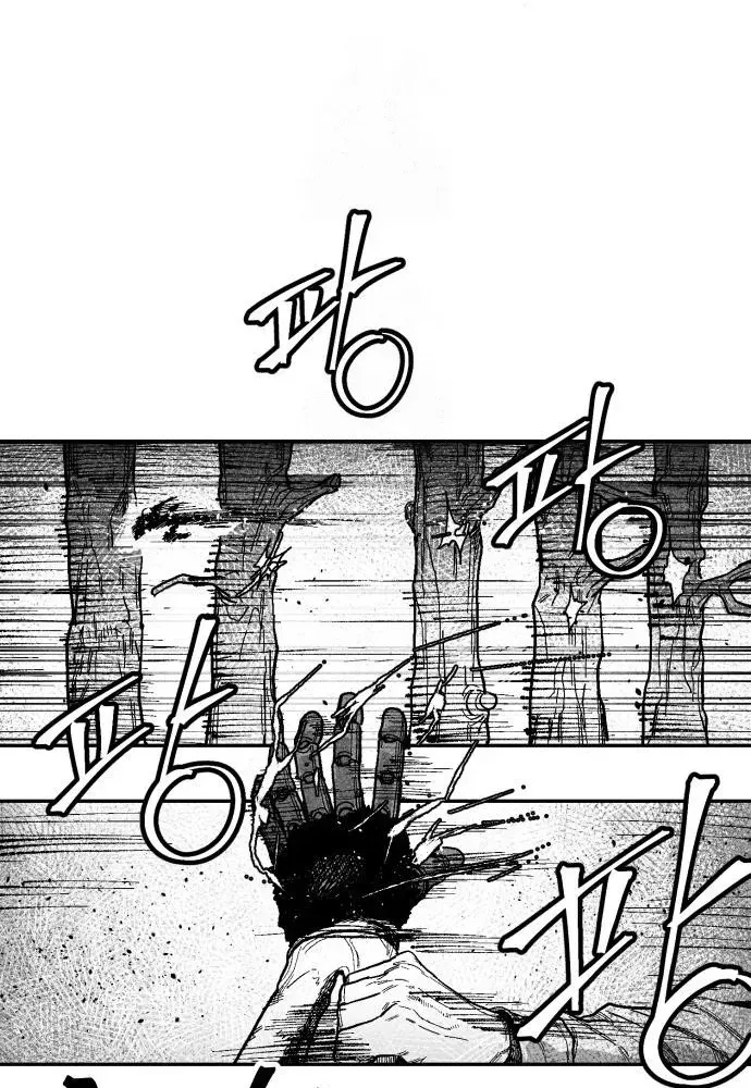 Voodoo Slam Chapter 3 page 35 - 
