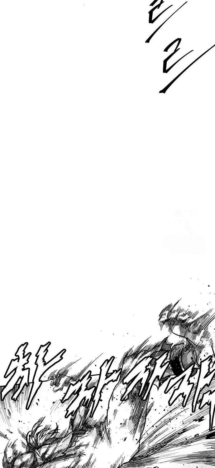 Voodoo Slam Chapter 3 page 43 - 