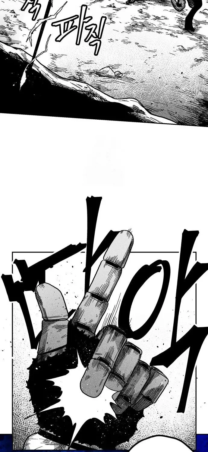 Voodoo Slam Chapter 3 page 66 - 