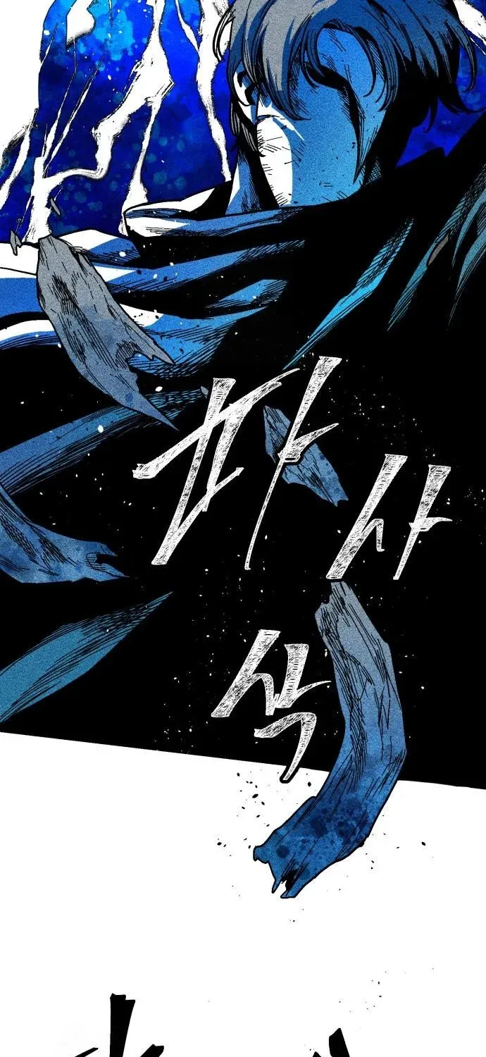 Voodoo Slam Chapter 3 page 68 - 
