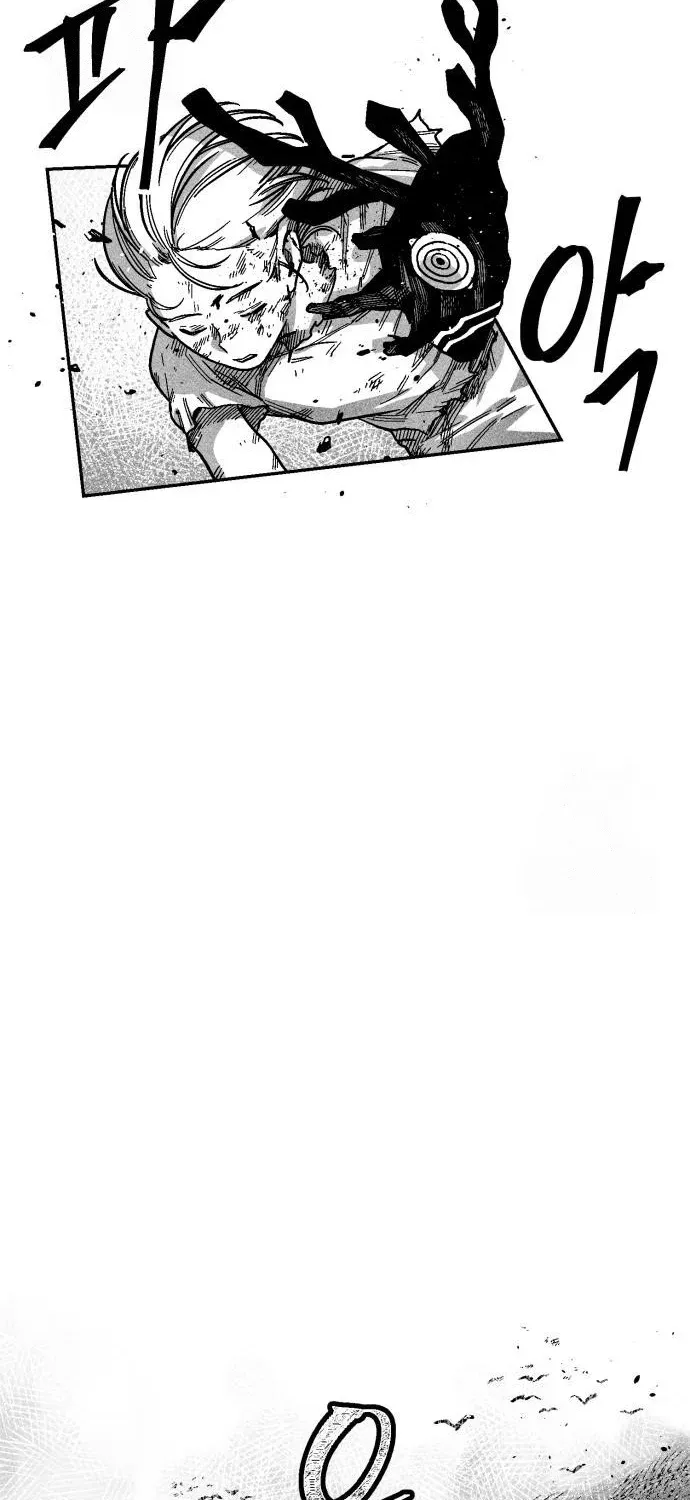 Voodoo Slam Chapter 3 page 69 - 