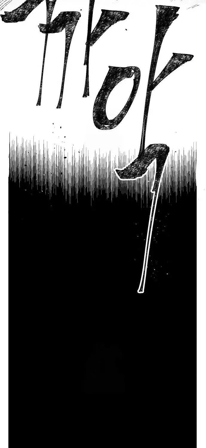 Voodoo Slam Chapter 3 page 71 - 