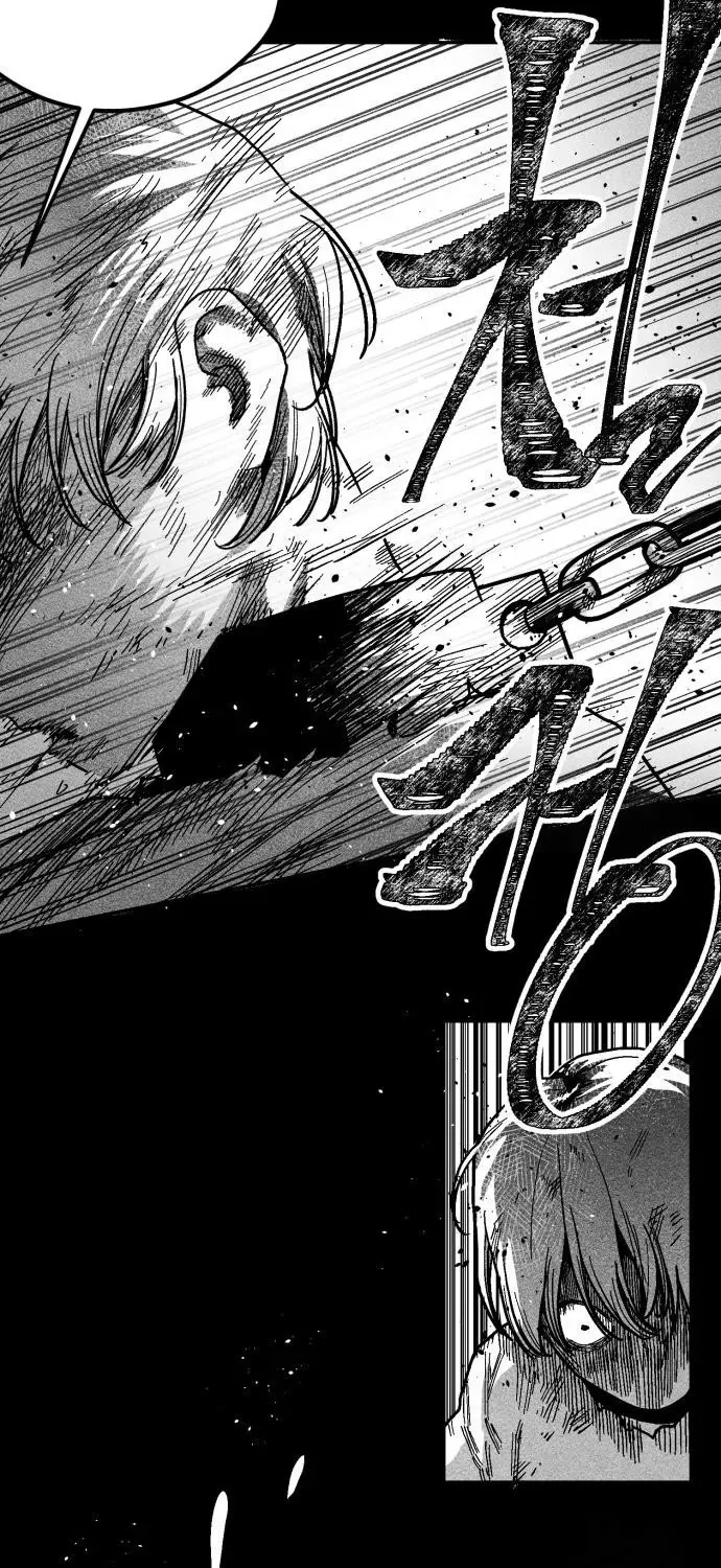 Voodoo Slam Chapter 3 page 78 - 