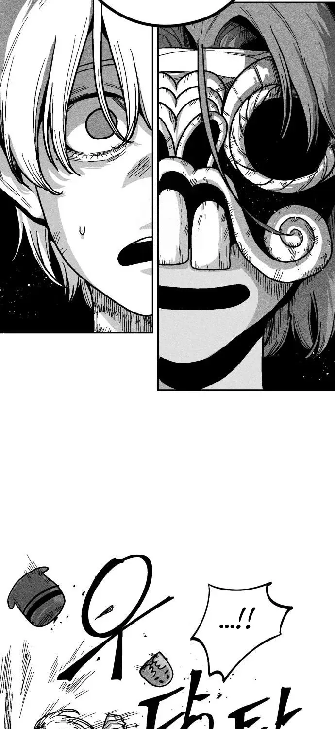 Voodoo Slam Chapter 3 page 96 - 