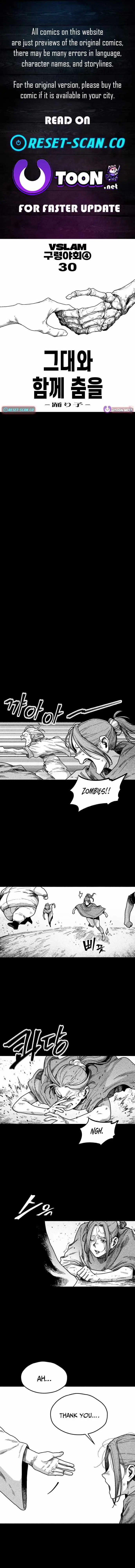 Voodoo Slam Chapter 30 page 1 - 
