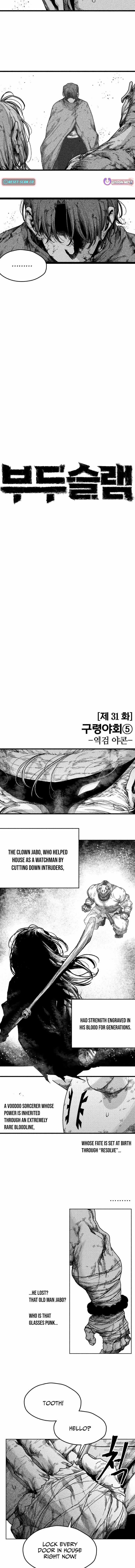 Voodoo Slam Chapter 31 page 5 - 