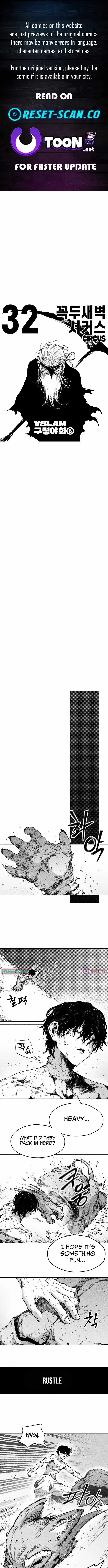 Voodoo Slam Chapter 32 page 1 - 