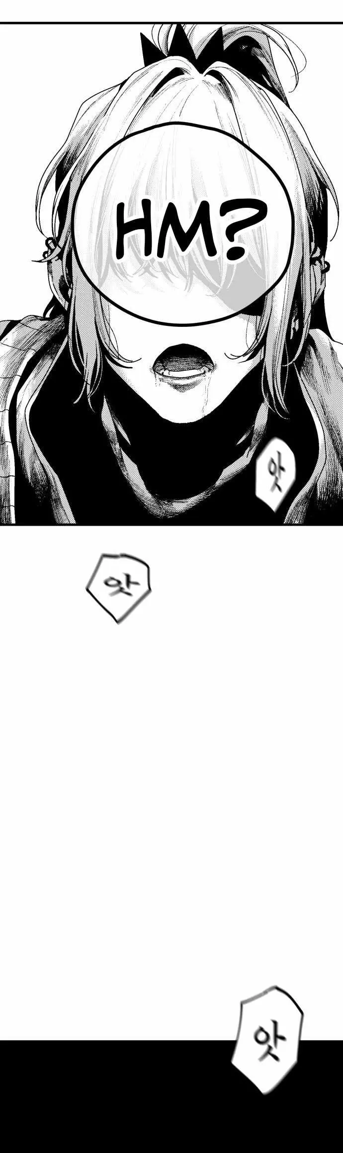 Voodoo Slam Chapter 33 page 13 - 