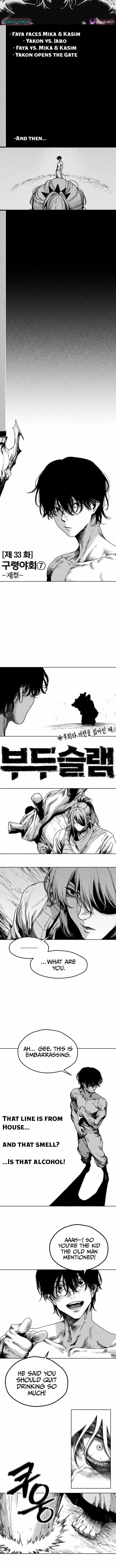 Voodoo Slam Chapter 33 page 3 - 
