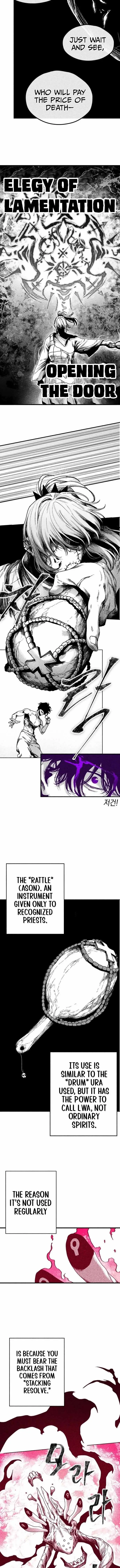 Voodoo Slam Chapter 33 page 5 - 
