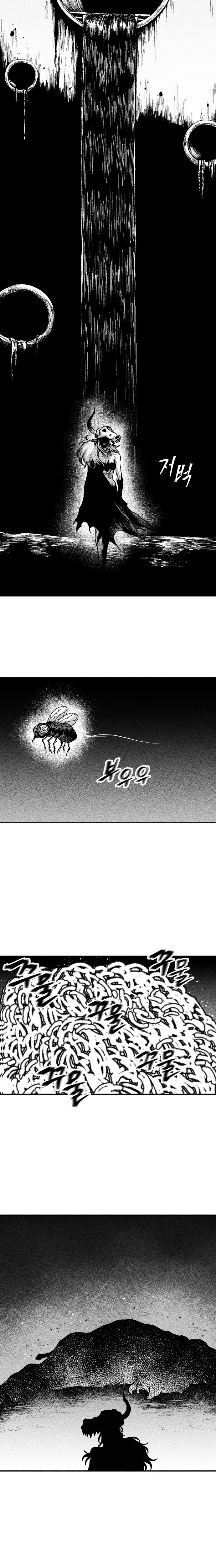 Voodoo Slam Chapter 35 page 17 - 