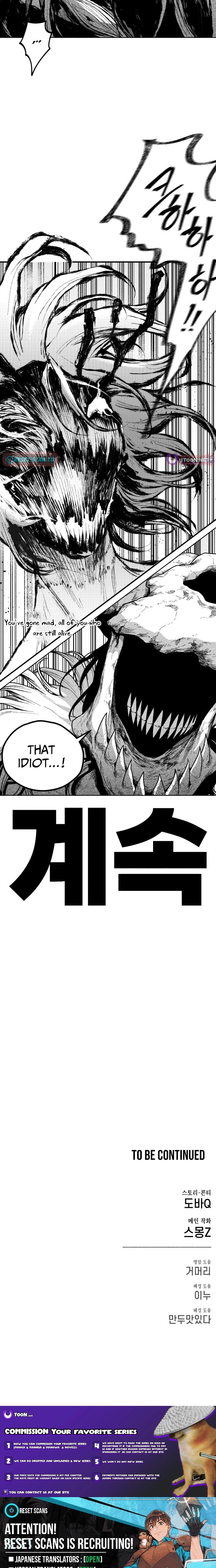 Voodoo Slam Chapter 35 page 22 - 