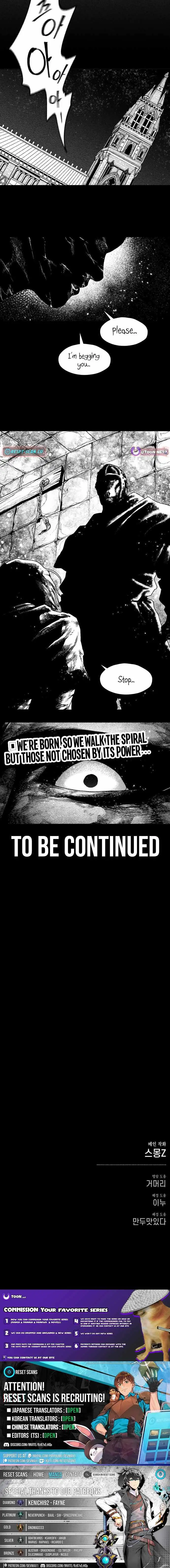 Voodoo Slam Chapter 37 page 7 - 