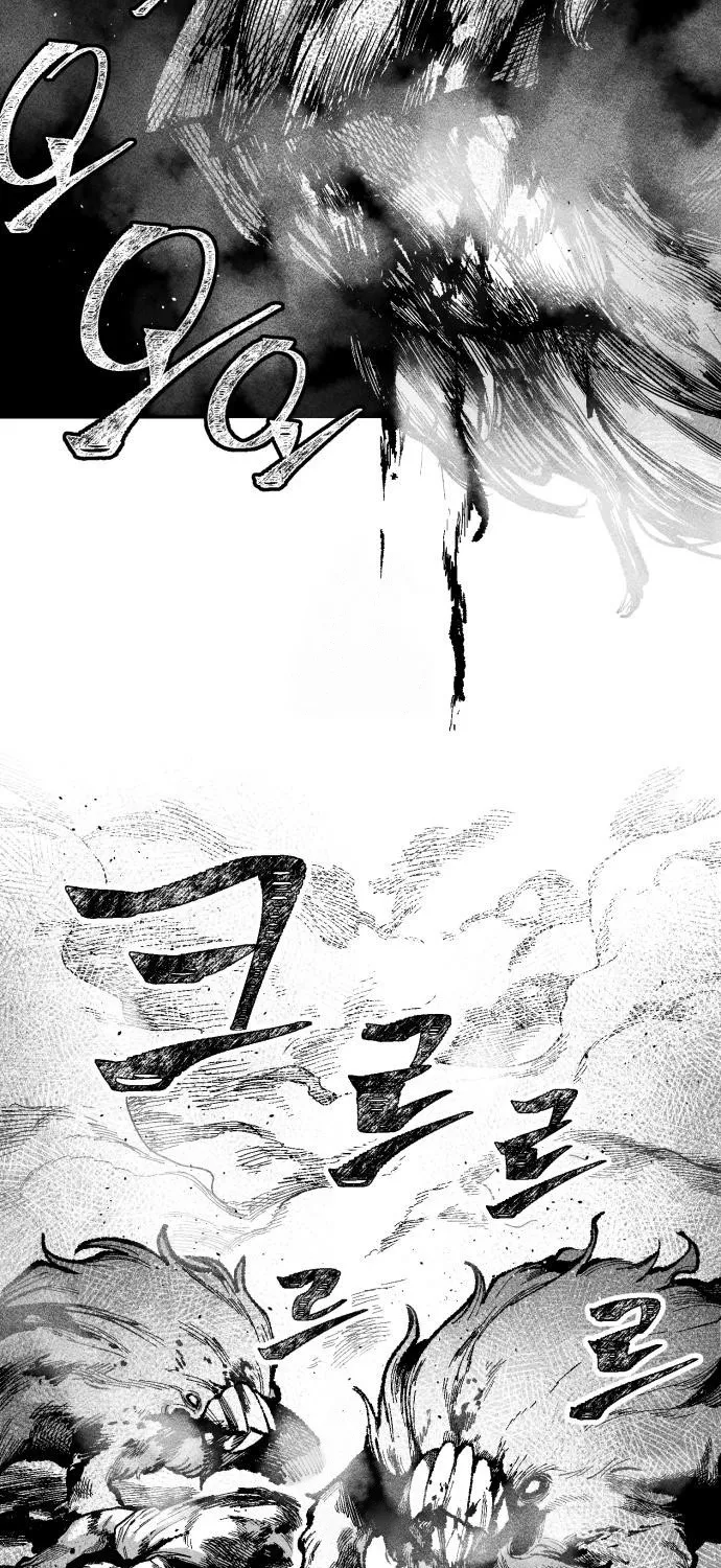 Voodoo Slam Chapter 4 page 65 - 