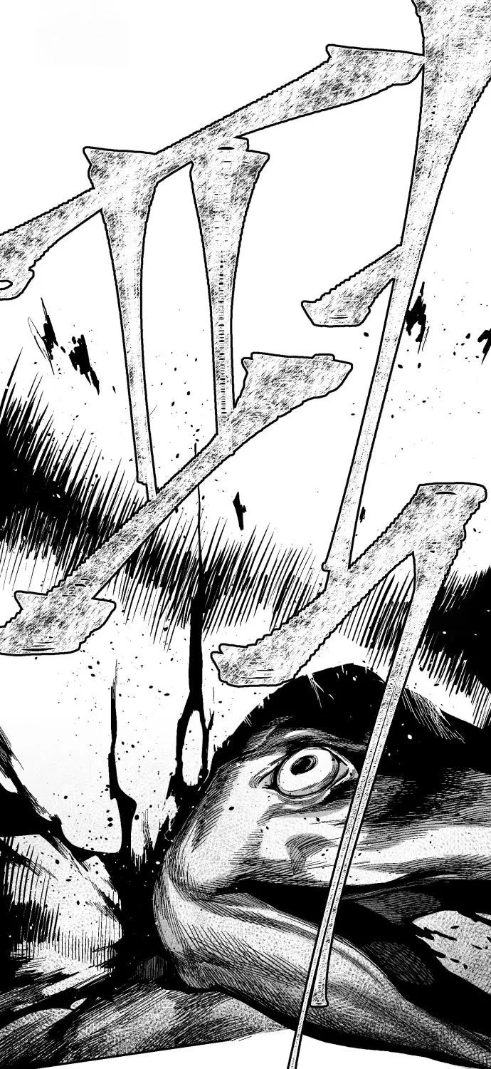 Voodoo Slam Chapter 4 page 82 - 