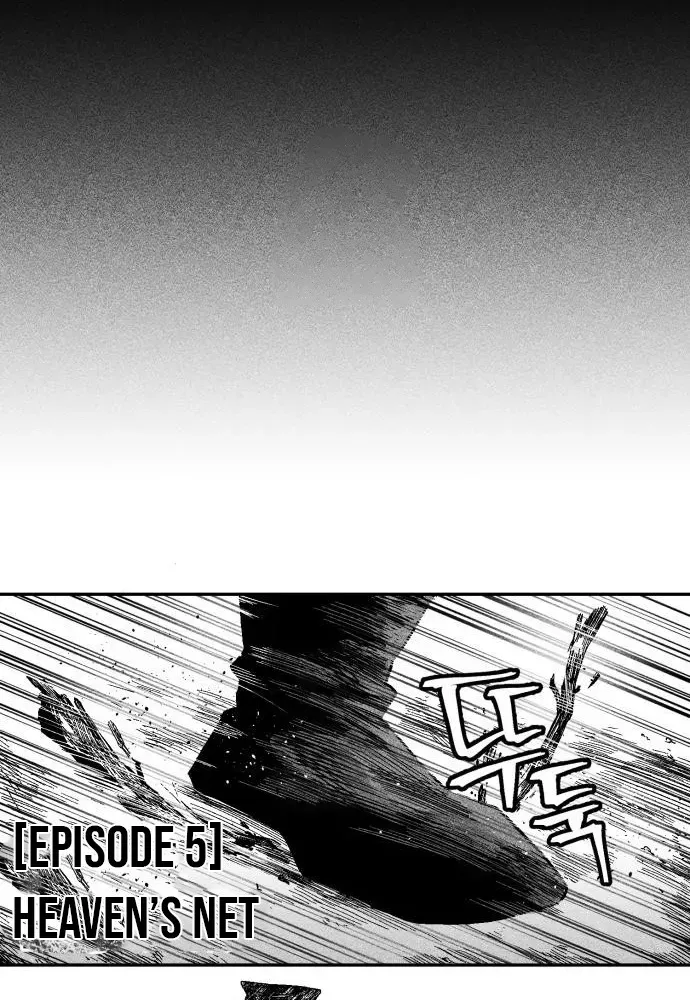 Voodoo Slam Chapter 5 page 21 - 