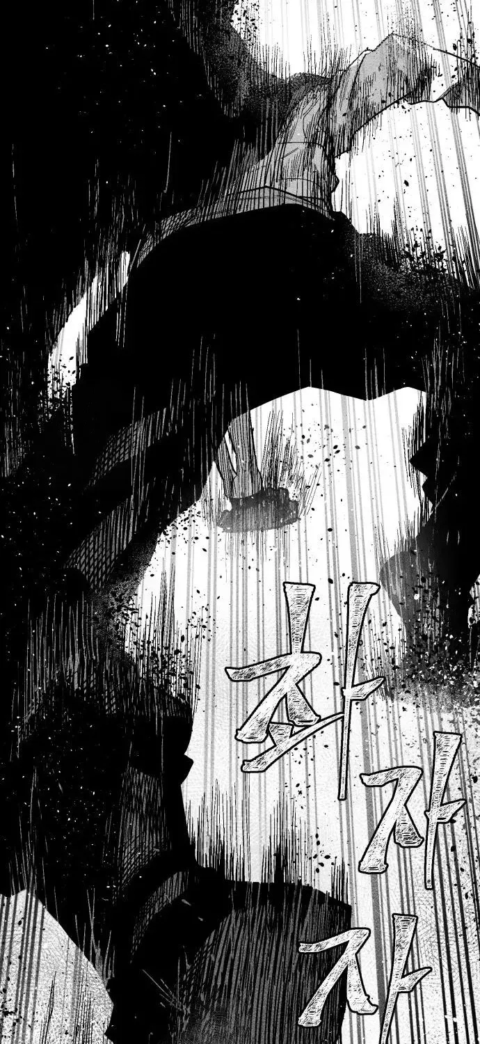 Voodoo Slam Chapter 5 page 67 - 